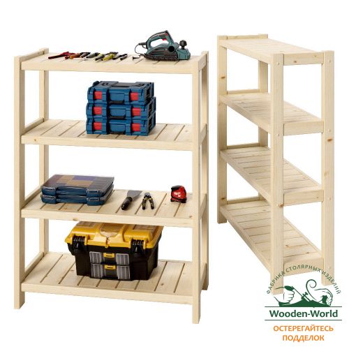 Стеллаж Классический, этажерка 4 полки, 122х91х35 см, деревянный, ХСК-10