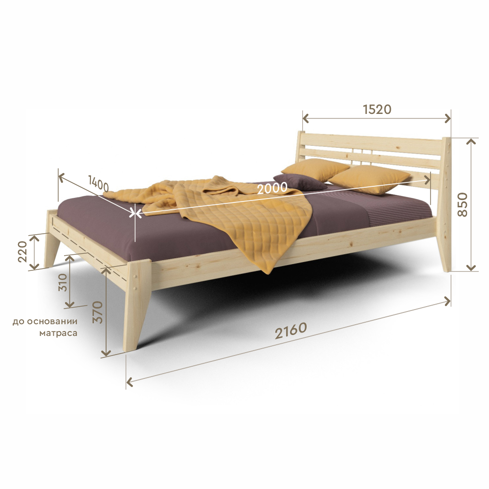 Полутораспальная кровать размер стандарт