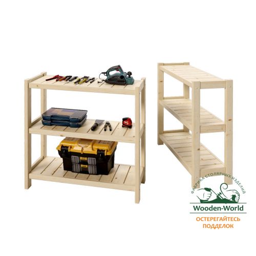 Стеллаж Классический, этажерка 3 полки, 86х91х35 см, деревянный, ХСК-13