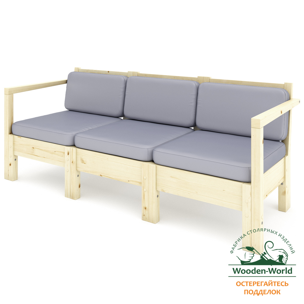 Купить модульный Диван Лаунж трехместный с подушками, деревянный, КМЛ-04 отпроизводителя в интернет-магазине Wooden-World