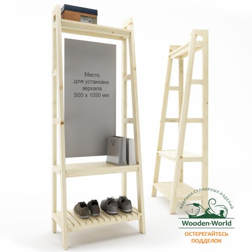 Прихожая в стиле Лестница 189х70х41,6 см, под большое зеркало, деревянная, ХСЛП-06 Прихожая в стиле Лестница 189х70х41,6 см, под большое зеркало, деревянная, ХСЛП-06