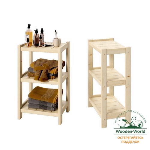 Стеллаж Классический, этажерка 3 полки, 86х53х35 см, деревянный, ХСК-15