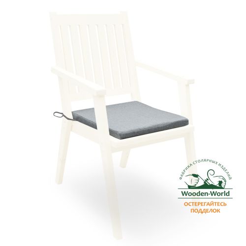 Подушка серая для кресла садового ТП-МР-С