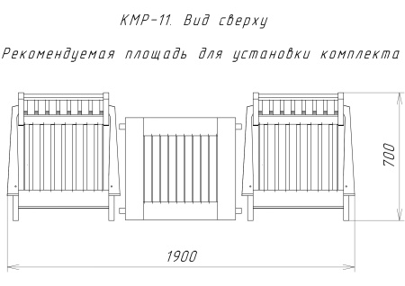 Комплект садовой мебели с креслами на 2 человека (столик, 2 кресла-стула) деревянный, КМР-11