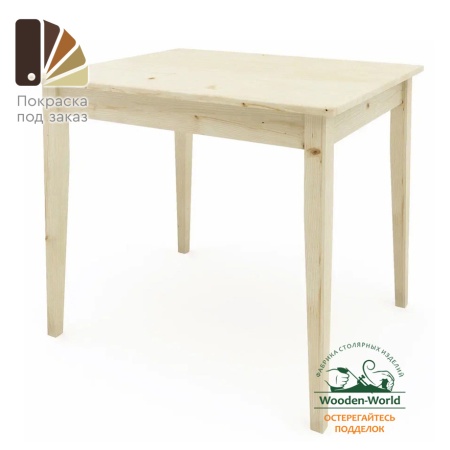 Стол кухонный 90 см деревянный, МО-03