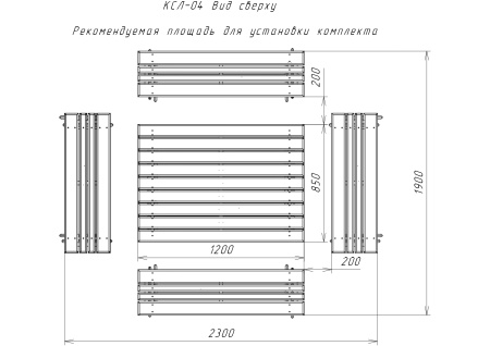 Комплект складной мебели на 8-10 человек (стол 120 см, 4 лавки) деревянный, КСЛ-04