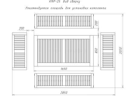 Купить  Комплект дачной мебели на 10-12 человек 165 см (Стол, 4 лавки) деревянный, КМР-25 Купить  Комплект дачной мебели на 10-12 человек 165 см (Стол, 4 лавки) деревянный, КМР-25
