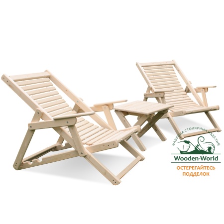 Комплект садовых шезлонгов деревянный с подлокотниками (2 шезлонга + столик) ,КСШ-01