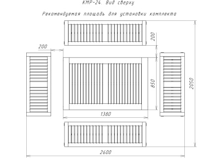Купить  Комплект дачной мебели на 10 человек 140 см (Стол, 4 лавки) деревянный,  КМР-24