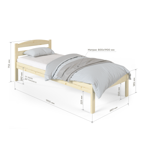 Кровать односпальная 800х1900 из массива дерева в Классическом стиле, КК-01