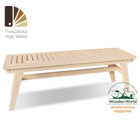 Лавка дачная деревянная 135 см, МР-11 Лавка дачная деревянная 135 см, МР-11