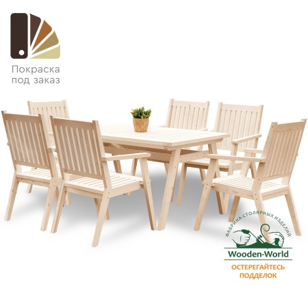 Купить  Комплект дачной мебели деревянный 140 см (Стол, 6 Кресел) , КМР-02
