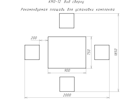 Комплект обеденной мебели деревянный (стол 90 см + 4 табурета), КМО-12