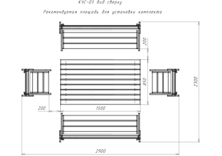 Комплект (Усиленный) банной мебели на 8 человек складной 150 см (Стол, скамейки, стулья) деревянный, КУС-03