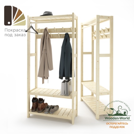 Прихожая Классик 194х91х35 см, деревянная, ХСКП-07