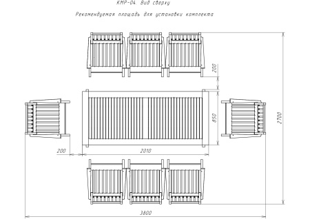 Купить  Комплект дачной мебели деревянный 200 см (Стол, 8 Кресел) , КМР-04