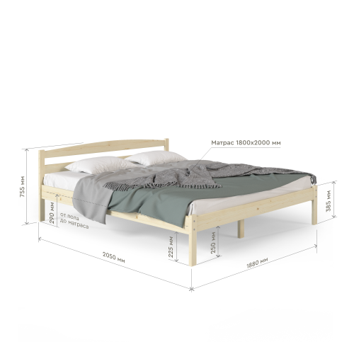 Кровать двуспальная 1800х2000 из массива дерева в Классическом стиле, КК-11 Кровать двуспальная 1800х2000 из массива дерева в Классическом стиле, КК-11