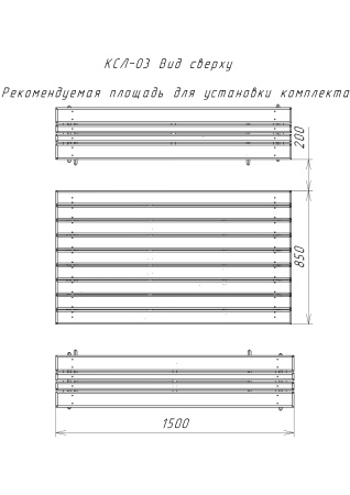 Комплект складной мебели на 6 человек (Стол 150 см, 2 лавки) деревянный , КСЛ-03