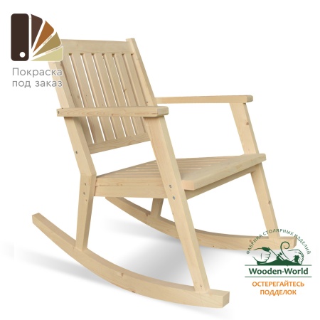 Кресло - качалка садовое деревянная, ХМР-14 Кресло - качалка садовое деревянная, ХМР-14