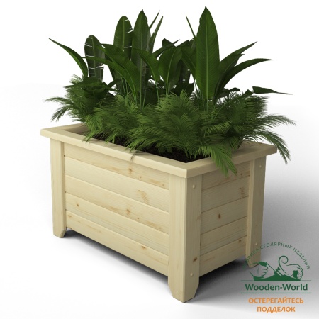 Кашпо 55х96х54 см в Скандинавском стиле (Ящик для цветов, Цветочник из дерева) деревянный, ДК-05