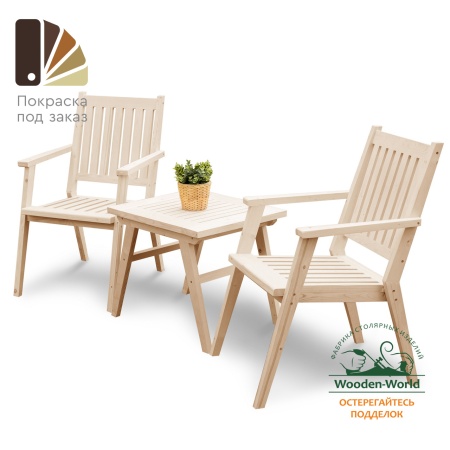 Комплект садовой мебели с креслами на 2 человека (столик, 2 кресла-стула) деревянный, КМР-11