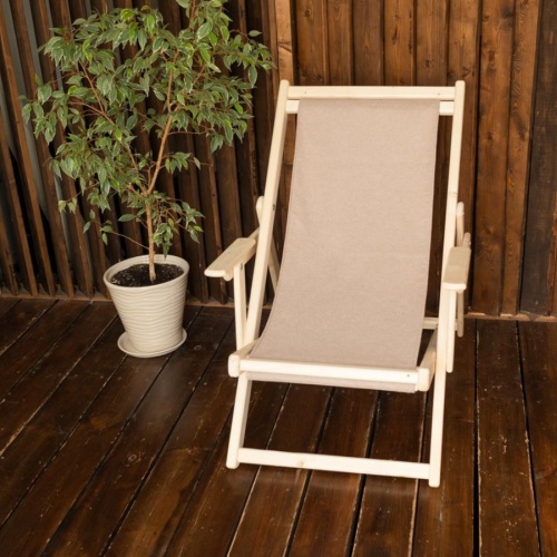Шезлонг с бежевой тканью и подлокотниками, деревянный, складной, МС-15-Б Шезлонг с бежевой тканью и подлокотниками, деревянный, складной, МС-15-Б