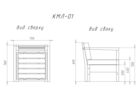 Кресло с подушками деревянное Лаунж, КМЛ-01