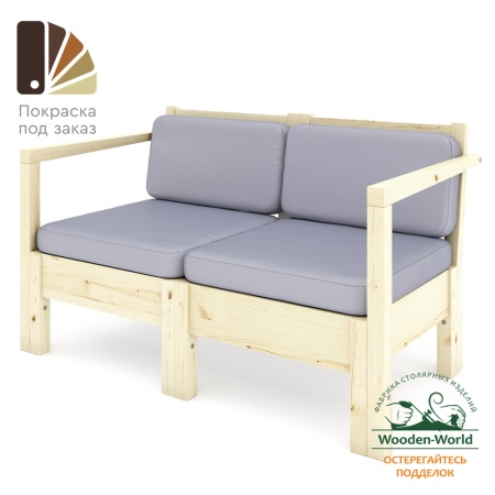 Садовый диван деревянный с подушками Лаунж, КМЛ-03