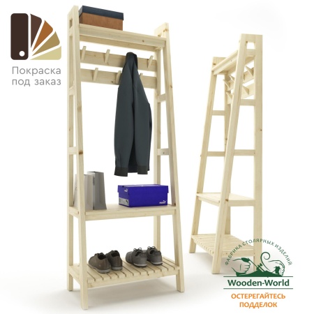 Прихожая с крючками в стиле Лестница 189х70х41,6 см, деревянная, ХСЛП-04