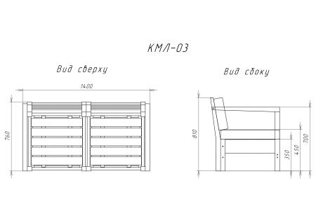 Садовый диван деревянный с подушками Лаунж, КМЛ-03
