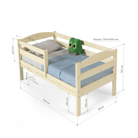 Кровать детская 700х1400 с бортиком из массива дерева в Классическом стиле, ККД-01