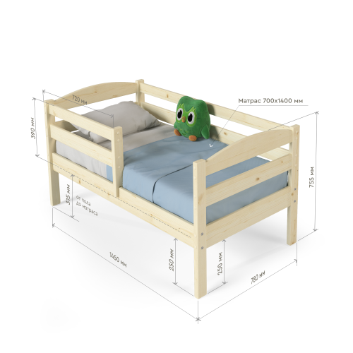 Кровать детская 700х1400 с бортиком из массива дерева в Классическом стиле, ККД-01 Кровать детская 700х1400 с бортиком из массива дерева в Классическом стиле, ККД-01