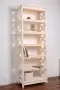 Стеллаж в стиле Прованс средний, 7 полок, 195х71х40 см, деревянный, ХСП-02