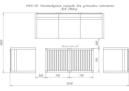 Комплект садовой мебели из дерева с подушками (диван, 2 кресла, 2 столика) Лаунж, КМЛС-05