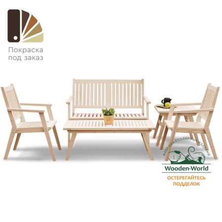 Купить  Комплект садовой мебели с креслами и диваном, на 4 человека (2 столика, скамейка, 2 стула) деревянный, КМР-14