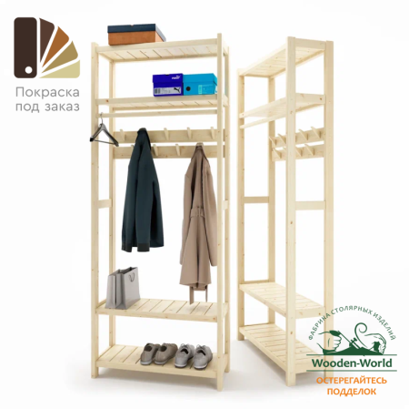 Прихожая Классик 230х91х35 см, деревянная, ХСКП-03