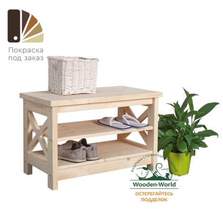 Тумба для обуви в стиле Прованс с сидением, 3 полки, 45х71х40 см деревянная, ХСП-14