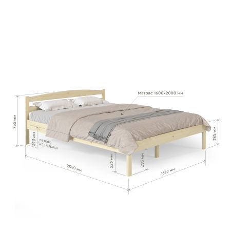 Кровать двуспальная 1600х2000 из массива дерева в Классическом стиле, КК-09