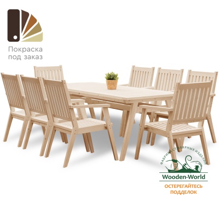 Купить  Комплект дачной мебели деревянный 200 см (Стол, 8 Кресел) , КМР-04