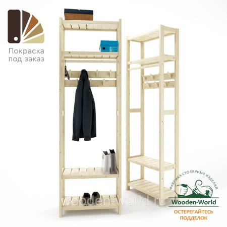 Прихожая Классик 230х72х35 см, деревянная, ХСКП-04