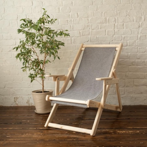 Шезлонг с серой тканью и подлокотниками, деревянный, складной, МС-15-С Шезлонг с серой тканью и подлокотниками, деревянный, складной, МС-15-С