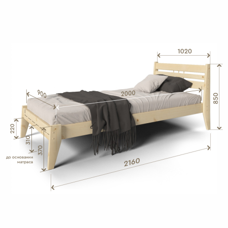 Кровать односпальная 90х200 см деревянная в Скандинавском стиле, ХКС-02