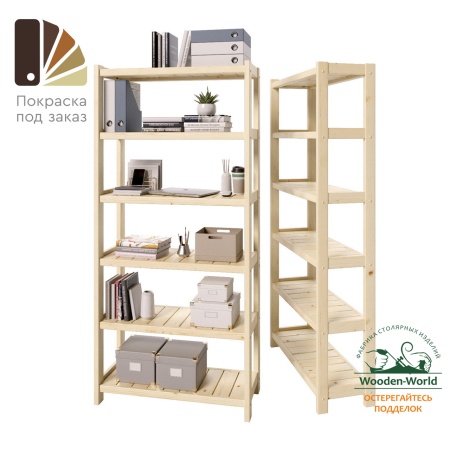 Стеллаж Классический 6 полок, 194х91х35 см, деревянный, ХСК-04