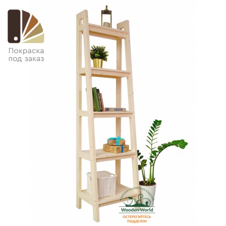 Стеллаж в стиле Лестница 5 полок , 189х50х41,6 см, деревянный, ХСЛ-03