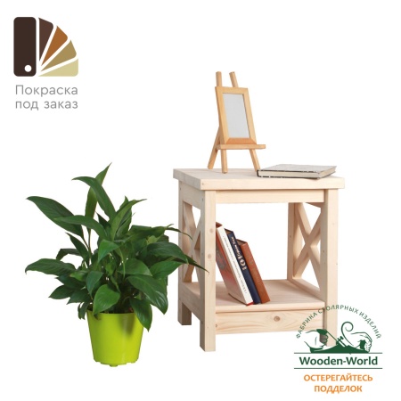 Тумба прикроватная прикроватная, 2 полки, 45х40х40 см деревянная, ХСП-15