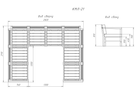 Диван из дерева с подушками П-образный на 6 человек модульный,КМЛ-21