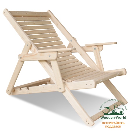 Шезлонг складной (кресло) деревянный, МС-12
