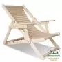Шезлонг складной (кресло) деревянный, МС-12