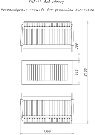 Купить  Комплект садовой мебели с диванами на 4 человека (столик кофейный, 2 скамейки) деревянный, КМР-13