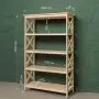 Стеллаж Прованс Лайт широкий, 5 полок, 141х86х38 см, деревянный СП-27